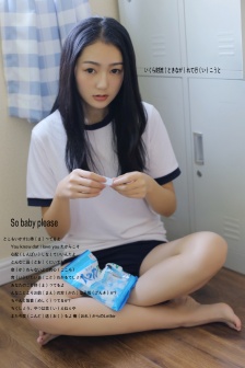 明星专题：赖琳恩